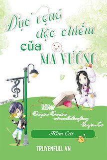 Dục Vọng Độc Chiếm Của Ma Vương book cover