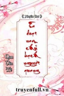 Ta Đoạt Bạch Nguyệt Quang Của Nam Chủ book cover