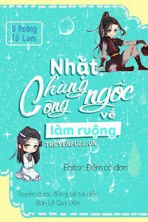 Nhặt Chàng Công Ngốc Về Làm Ruộng book cover