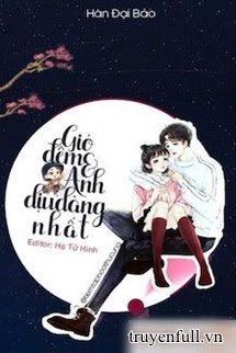 Gió Đêm Và Anh Dịu Dàng Nhất book cover