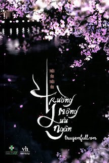 Trường Mộng Lưu Ngân book cover