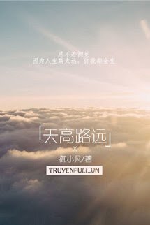 Thiên Cao Lộ Viễn book cover