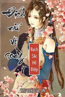 Đích Nữ Vô Song book cover