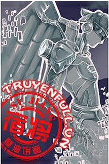 Lão Tướng book cover