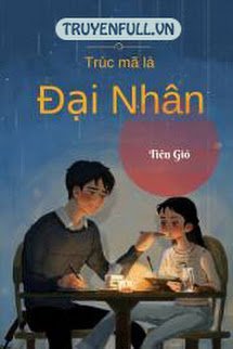 Trúc Mã Là Đại Nhân book cover