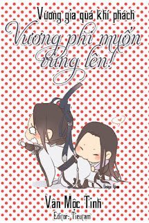 Vương Gia Quá Khí Phách, Vương Phi Muốn Vùng Lên book cover