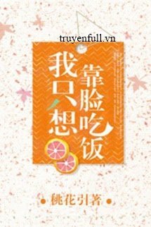 Dựa Vào Mặt Ăn Cơm book cover