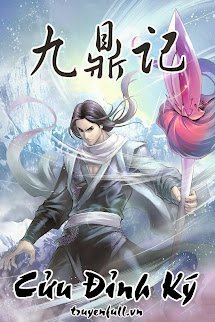 Cửu Đỉnh Ký book cover