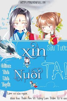 Xin Nuôi Ta book cover