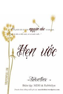 Hẹn Ước book cover