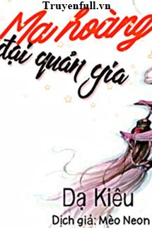 Ma Hoàng Đại Quản Gia book cover