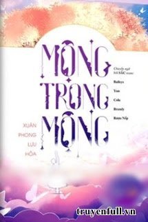 Mộng Trong Mộng book cover