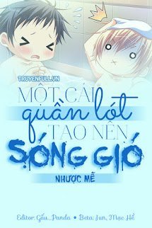Một Cái Quần Lót Tạo Nên Sóng Gió book cover