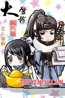 Đại Phách Quan book cover
