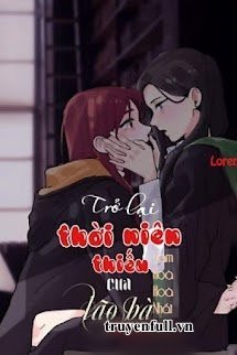 Trở Lại Thời Niên Thiếu Của Lão Bà book cover