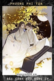Phương Phi Tận book cover