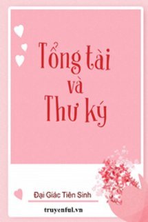 Tổng Tài Và Thư Ký book cover