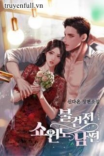 Chào Em Vợ Yêu Ngọt Ngào Của Anh book cover