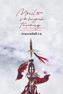 Mộc Lan Vô Huynh Trưởng book cover