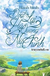 Hành Trình Đoạt Lại Hào Quang Nữ Chính book cover