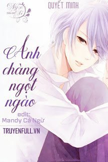 Anh Chàng Ngọt Ngào book cover
