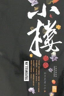 [Tiểu Lâu Truyền Thuyết] Quyển 4 - Phong Trung Kính Tiết book cover