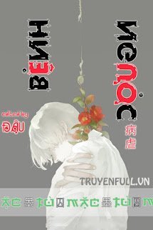 Bệnh Ngược book cover