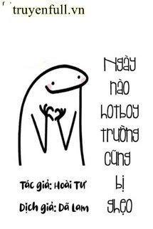 Ngày Nào Hotboy Trường Cũng Bị Ghẹo book cover