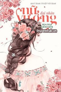 Nữ Vương Đại Nhân book cover