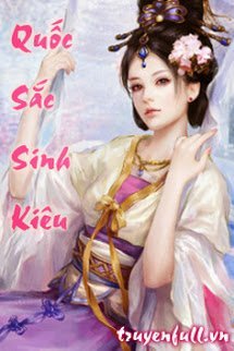Quốc Sắc Sinh Kiêu Cover