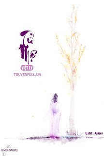 Tử Mệ book cover