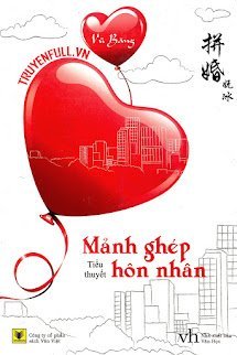 Mảnh Ghép Hôn Nhân book cover