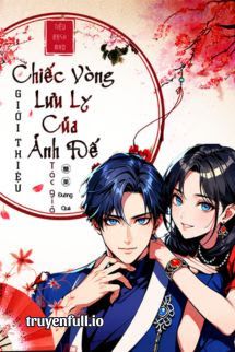 Chiếc Vòng Lưu Ly Của Ảnh Đế book cover