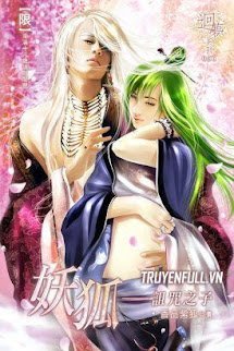 Trớ Chú Chi Tử book cover