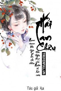 Hải Lan Châu book cover