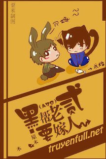 Nam Gia Tiểu Nhị Phải Lập Gia Đình book cover