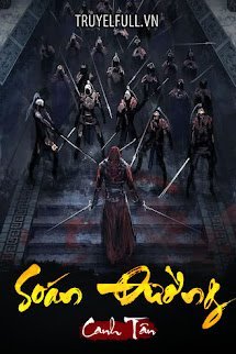 Soán Đường book cover