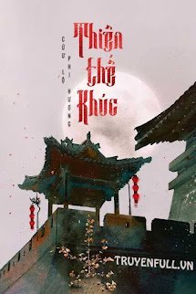 Thiên Thế Khúc book cover