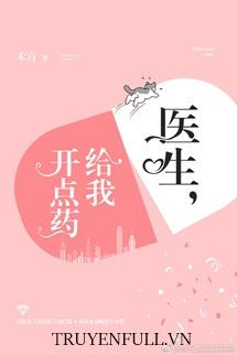 Bác Sĩ, Kê Cho Tôi Ít Thuốc book cover