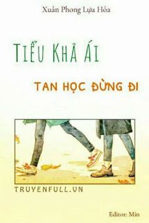 Tiểu Khả Ái, Tan Học Đừng Đi! book cover