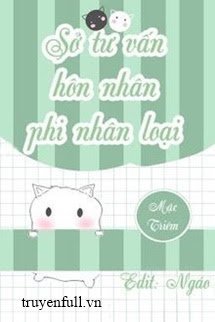 Sở Tư Vấn Hôn Nhân Phi Nhân Loại book cover