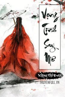 Vọng Tình Say Mê book cover