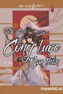 Xuyên Nhanh: 108 Cách Công Lược Nam Thần book cover