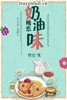 Vị Bơ Yêu Thầm book cover