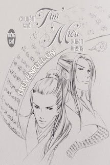 Thử Chuyển Thế Và Miêu Xuyên Không book cover