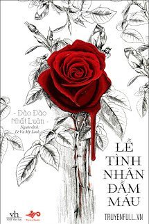 Lễ Tình Nhân Đẫm Máu book cover