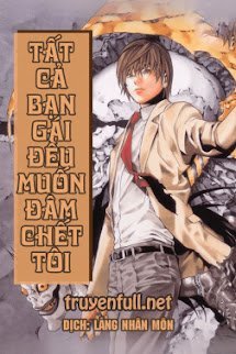 Tất Cả Bạn Gái Đều Muốn Đâm Chết Tôi book cover