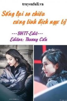 Sống Lại So Chiêu Cùng Tình Địch Ngự Tỷ book cover