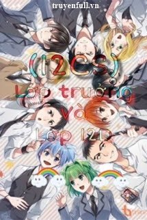(12CS) Lớp Trưởng Và Lớp 12D book cover