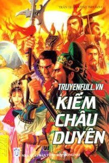 Kiếm Châu Duyên book cover